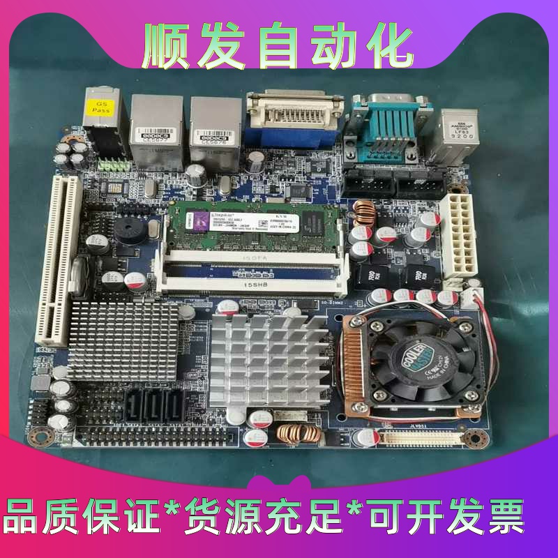 研华AIMB-256G2工控主板 MINI-ITX 双网口--议价商品