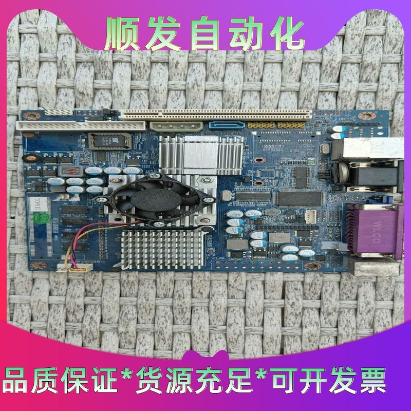 奥科电脑切割机主板，实图拍摄--议价商品