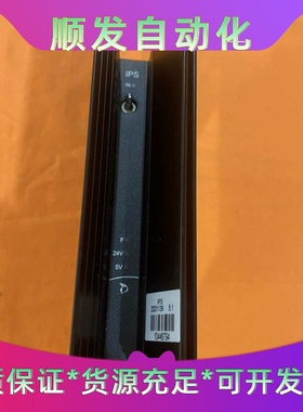 芬兰原装IPSD201139电源模块，型号DDC7940---议价商品