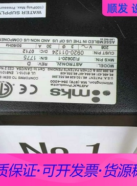 MKS Astex RPS FI20620-1电源出售，共9一议价商品