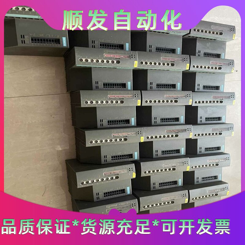 西门子SITOP开关电源6EP1931-2FC21拆机--议价商品
