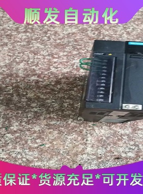 汇川驱动器ⅠS620NT5R4MCl48 1.5kw 380--议价商品