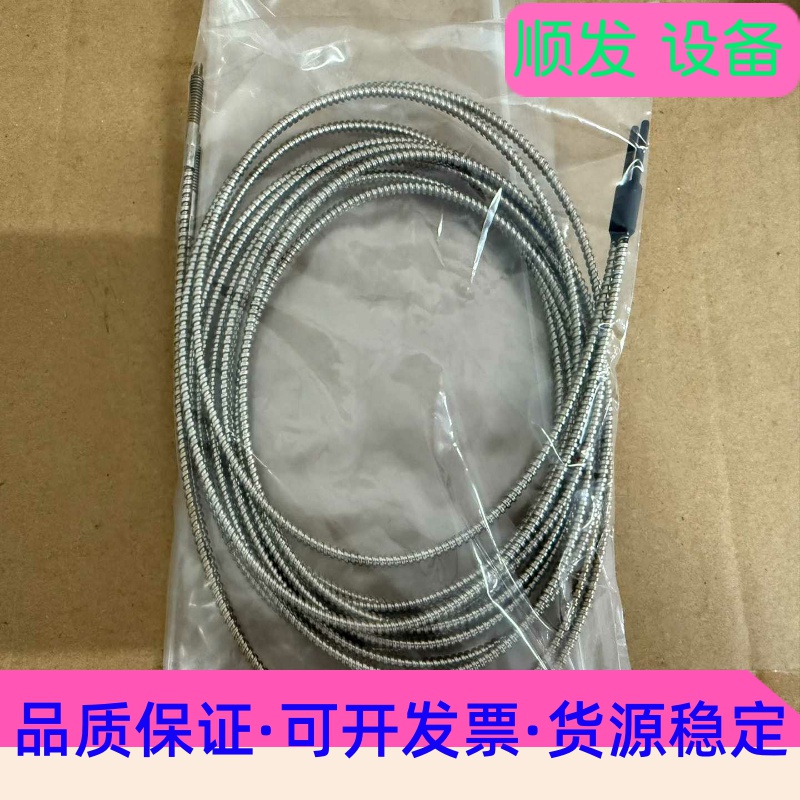 KEYENCE基恩士FU-84C2M耐高温光纤--议价商品