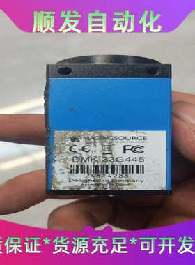 映美DMK33G445功能包好的不包邮--议价商品