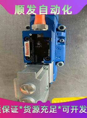 R901231067 3DREME16P-7X/200YG2--议价商品