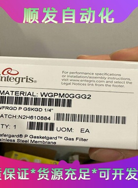 英特格微型过滤器WG2FT1RR2--议价商品