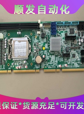 凌华ADLINKNUPRO-E43工控机主板51-418--议价商品