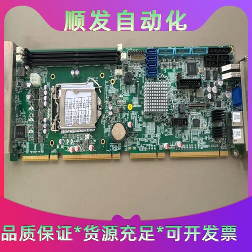 凌华ADLINKNUPRO-E43工控机主板51-418--议价商品