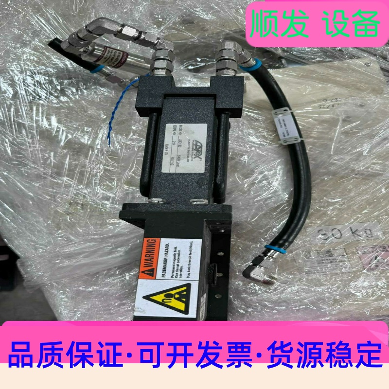 ASTEX AX3153一议价商品