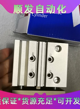 亚德客AIRTAC紧凑型导向气缸型号TCL20X30S成