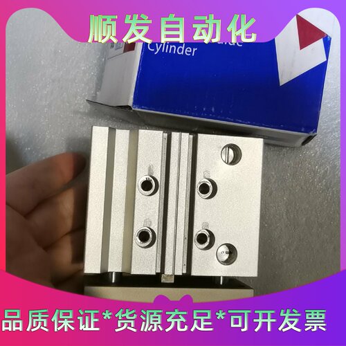 亚德客AIRTAC紧凑型导向气缸型号TCL20X30S成