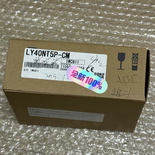 LY40NT5P-CM 全新原装，实物拍摄，外包装有写字--议价商品