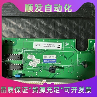 C98043A7003L46RY17030DA06