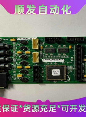 ASM03-20909REV:A固晶机图像采集卡现货--议价商品