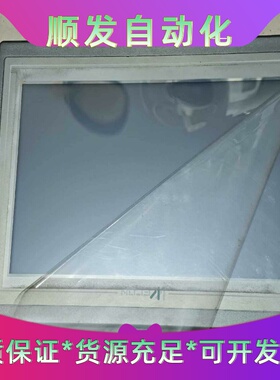 维控PI3102HE，成色好，年份新--议价商品