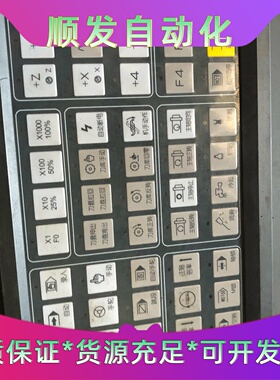 凯恩帝系统K210MC1iJ008K120019200