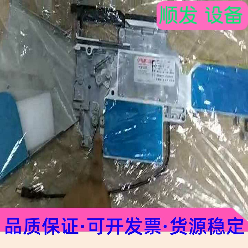 国产全新电动飞达代替CL8mm飞达雅马哈机器通用一议价商品