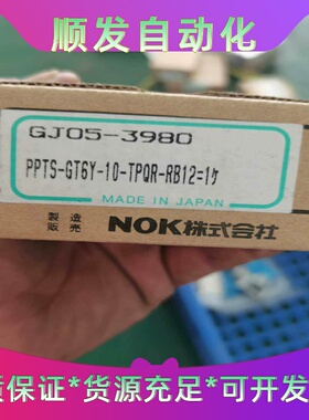 New-Era新时代气缸 PPTS-GT6Y-10-TPQR--议价商品