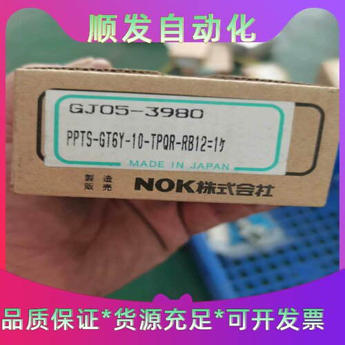 New-Era新时代气缸 PPTS-GT6Y-10-TPQR--议价商品