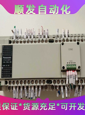 松下FPXHC60TD-F原装拆机，功能完好，实物图片--议价商品