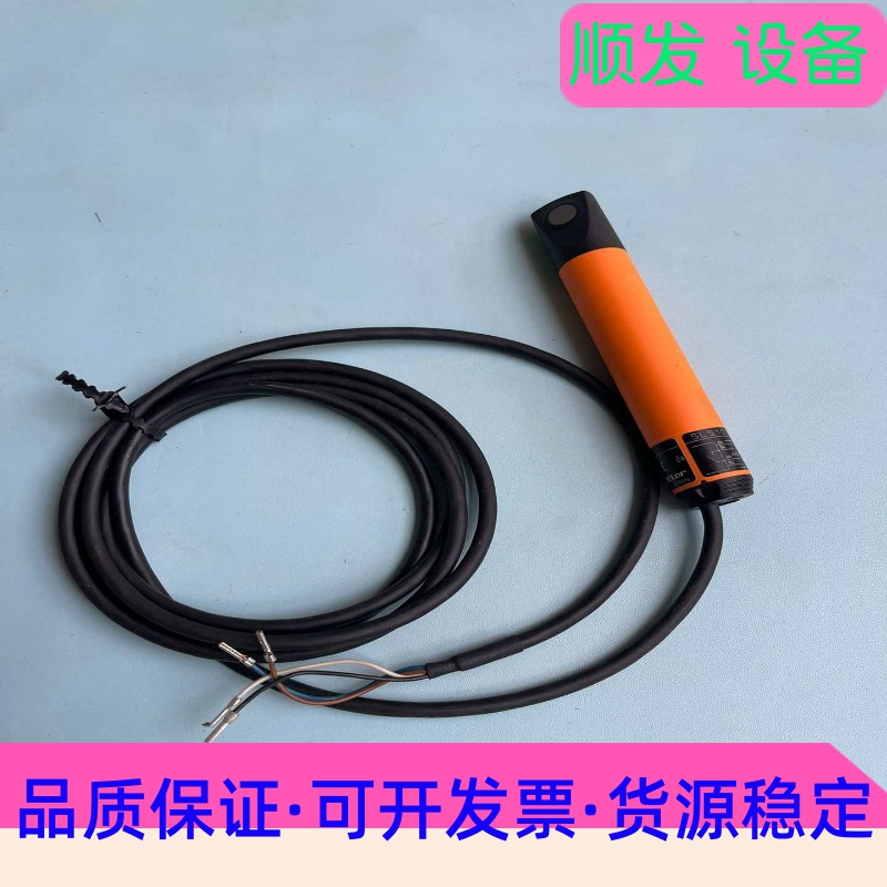 SL5101  SLG23CEEAKOG 全新原包装 现货实一议价商品