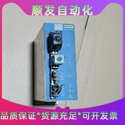 MOTEC驱动器ISED-F08F1MC2P 750W一议价商品