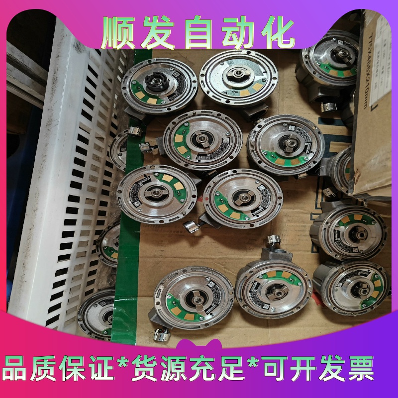 海德汉编码器6fx2001-5jc22-3qa0西门子伺服电一议价商品