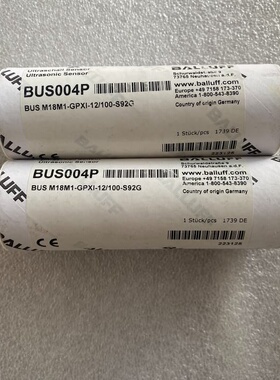 BALLUFF巴鲁夫 BUS004P BUS M18M1-G--议价商品
