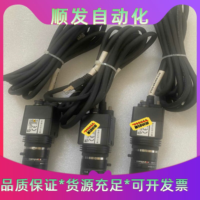 VTC-500EM10-SE00-11-1C-F7-11---议价商品