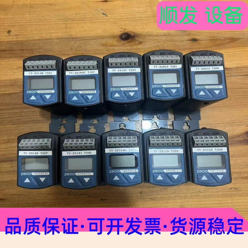 Transmation inc 控制器2800-NI 直流--议价商品
