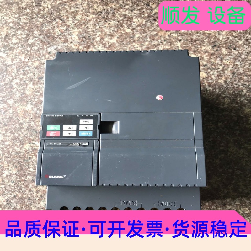 众辰变频器22KWZ2400T-22GY原装拆机，以上电--议价商品