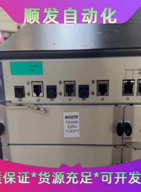 H3CMSR50-60核心路由器，--议价商品