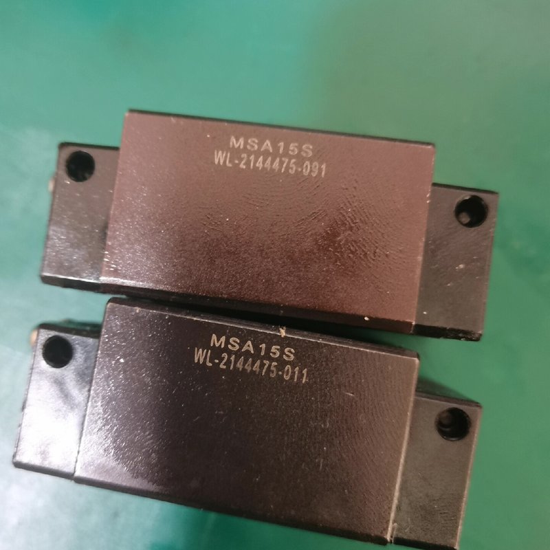 银泰,MSA15S,2只,便宜出25元一只,2只50元--议价商品