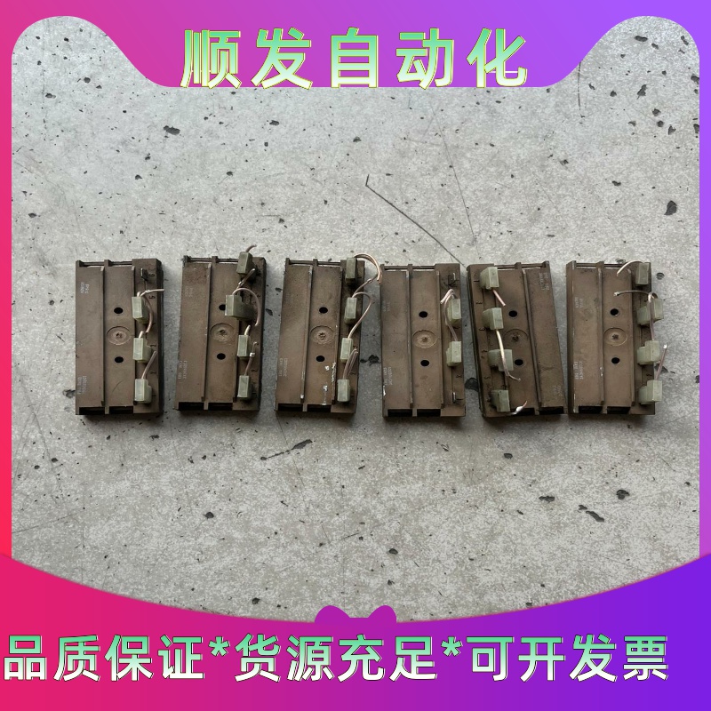 EBG INX3 3X2K6GDC1 西门子变频器均压电阻，一议价商品