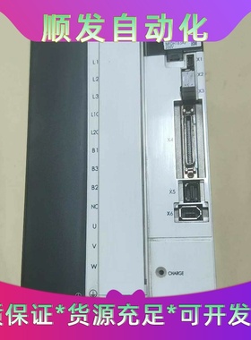 松下驱动器MFDHTB3A2，拆机现货，功能正常包好，少风扇--议价商