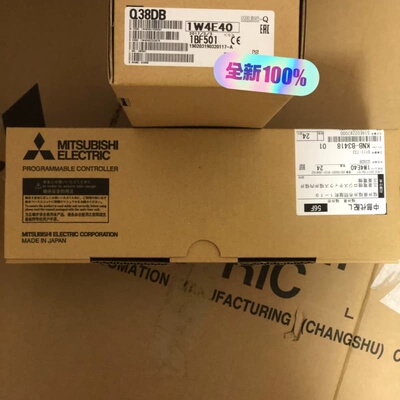 Q38DB 全新原装正品--议价商品