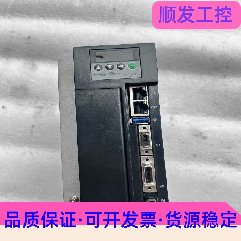 华大TSVB-EA030L-E02总线伺服驱动器220V--议价商品