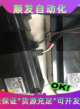 班美萝HC-MFS43B三菱电机功能完好--议价商品