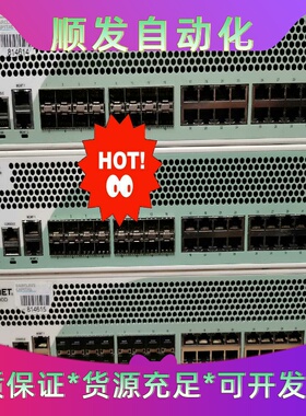 带万兆飞塔fortinet飞塔1500D万兆级防火墙。飞塔F--议价商品