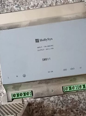 和利时SM910电源 24v 5A两个24v10A一个--议价商品