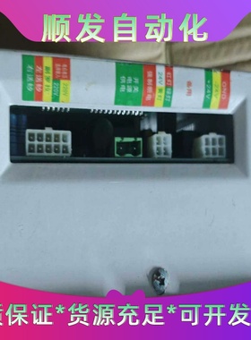 南星伺服驱动器NX286-200-10075LL50-011--议价商品