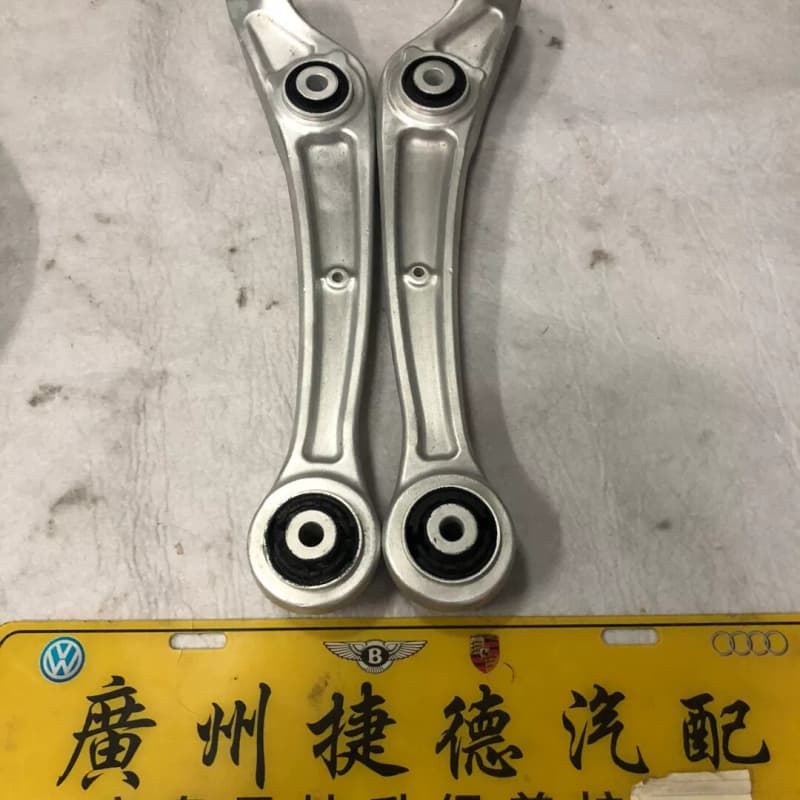 奥迪A4L B8 A5 Q5 A7 A6LC7 下支臂下摆--议价商品