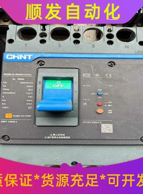 PA-01153船用音量调节开关，6W10段调节，音乐报警输--议价商品