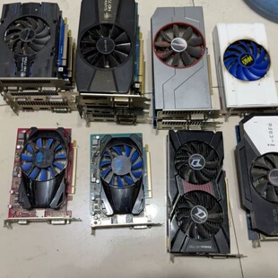 拆机hd7750 1G 台式机显卡 成色如图，需要联系--议价商品