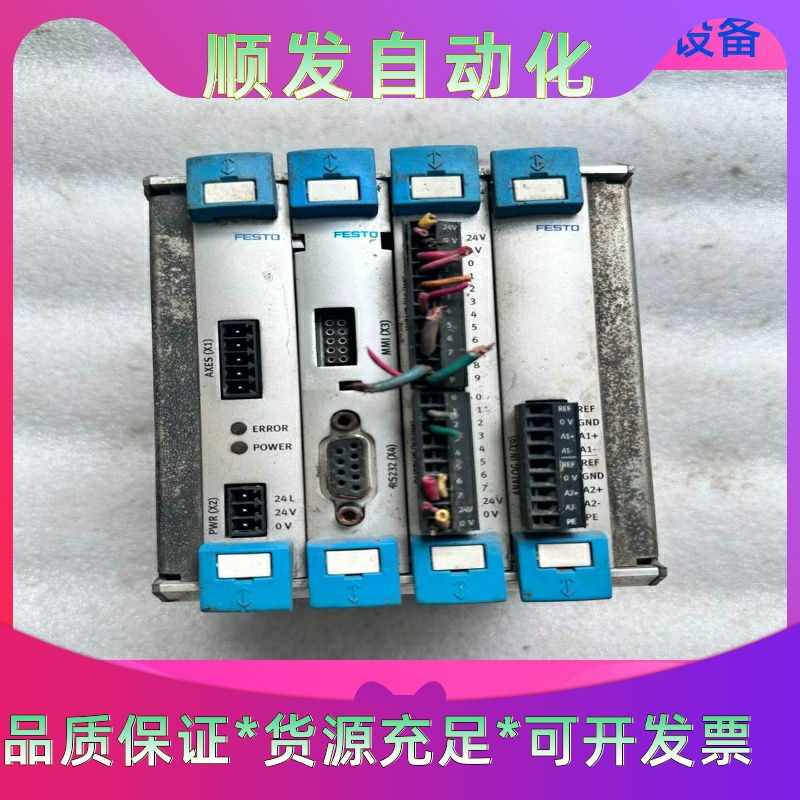 FESTO费斯托控制器SPC200/P02二手拆机实物拍摄包一议价商品