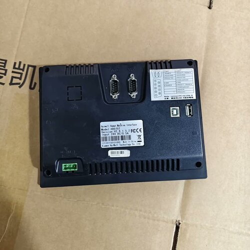 海为HD070T触摸屏 测试正常 实物拍摄 包好包邮--议价商品