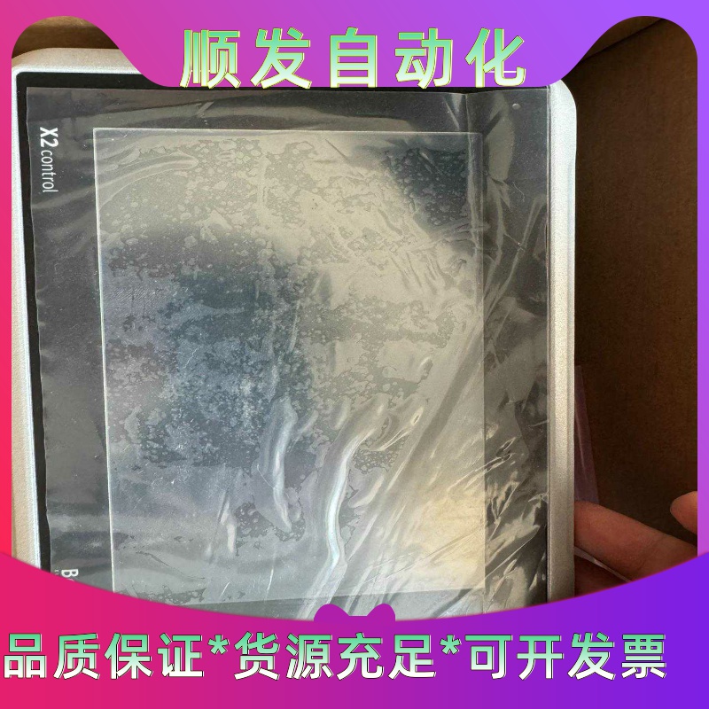 台达PLC控制器，DVP40ES200R，现货一台，原装拆机--议价商品