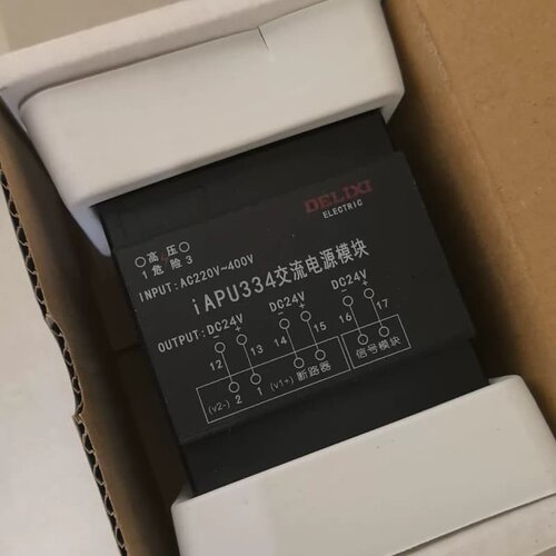 原装全新正品德力西专用iAPU334交流电源模块--议价商品