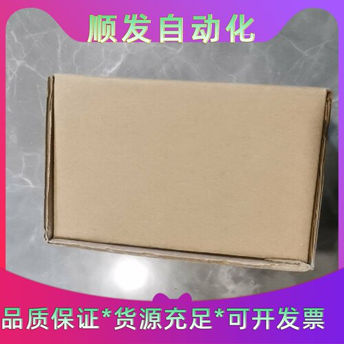 西门子SIMATICET200SP模块型号6ES75