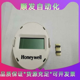 ST70 Honey display. basic 议价商品 well